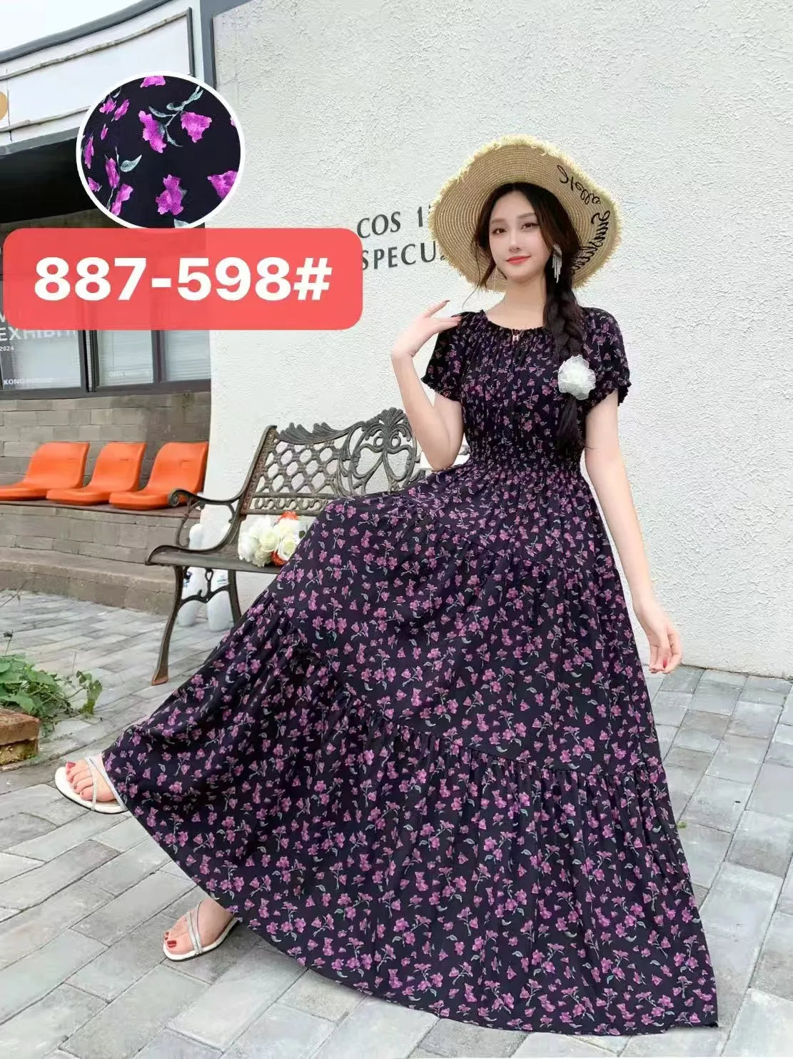 Bohemian Floral Off-Shoulder Maxi Beach Dress