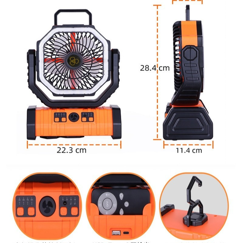3-in-1 Camping Fan with LED Light & Power Bank — Your Outdoor Essential